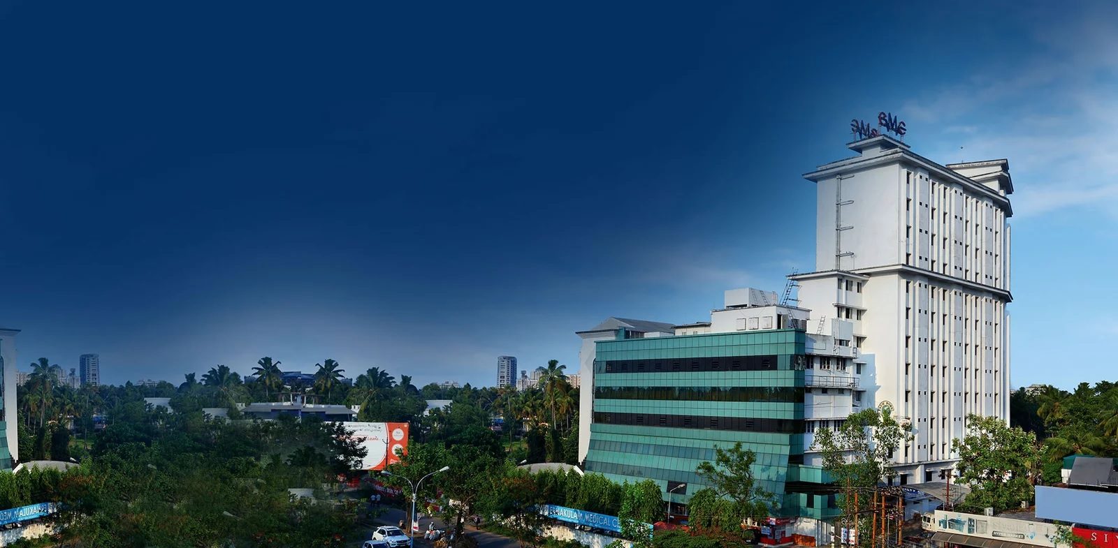 Ernakulam Medical Centre
