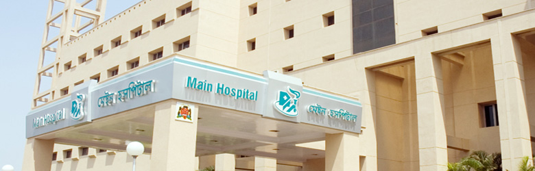 Apollo Gleneagles Hospital