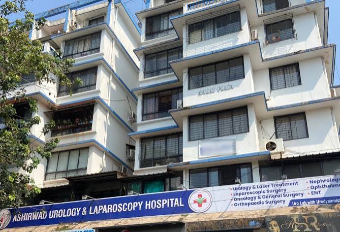 Ashirwad Urology And Laparoscopy Hospital Goa