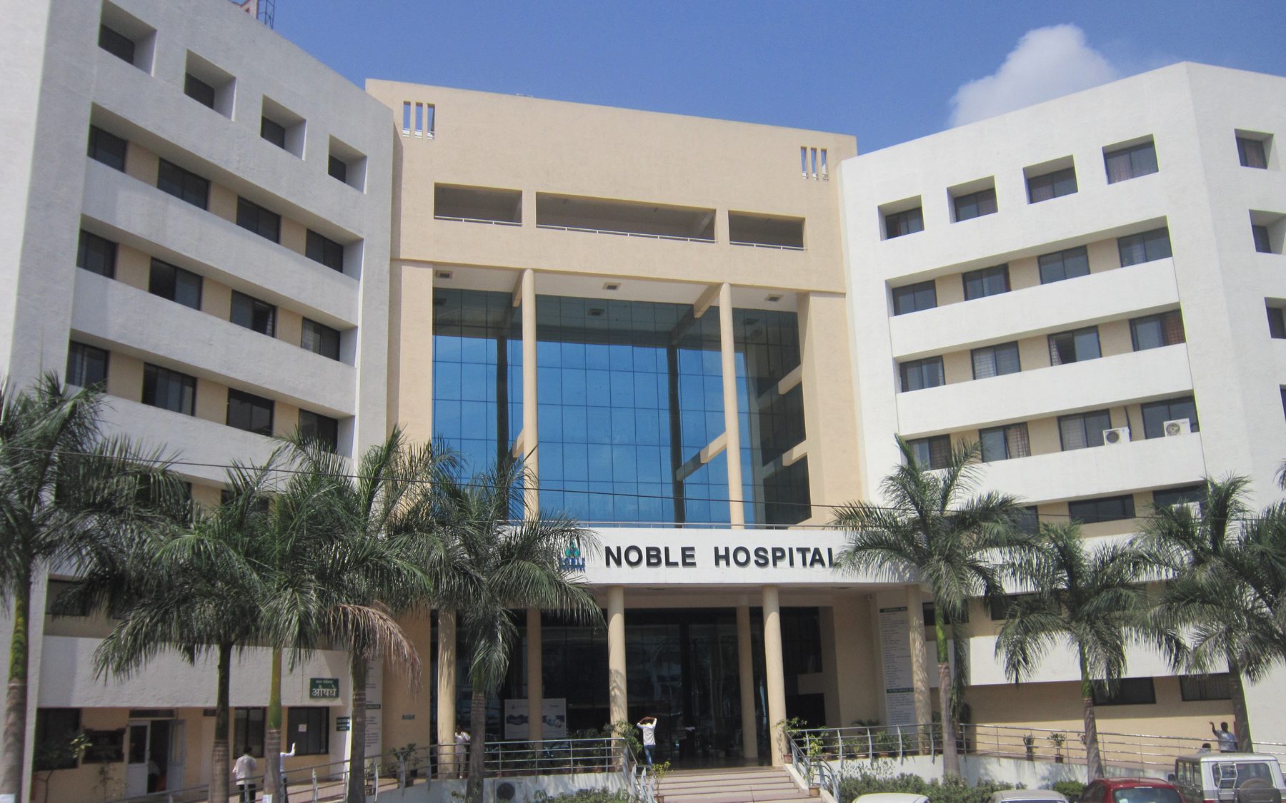 Noble Hospitals & Research Centre