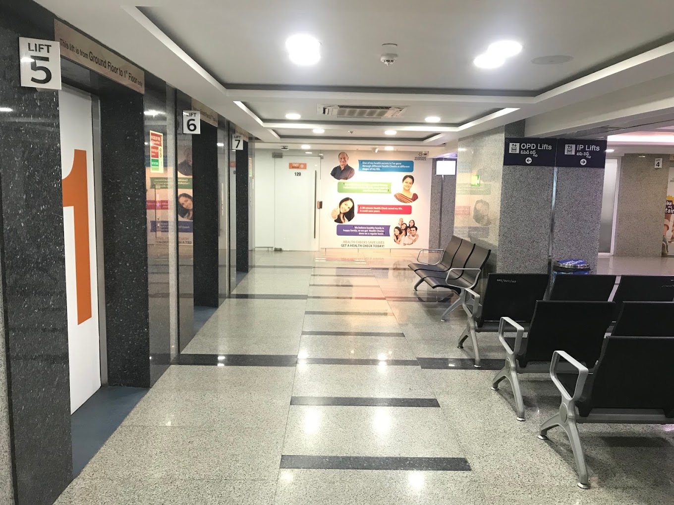 Yashoda Hospital Secunderabad — Hospital Facility View