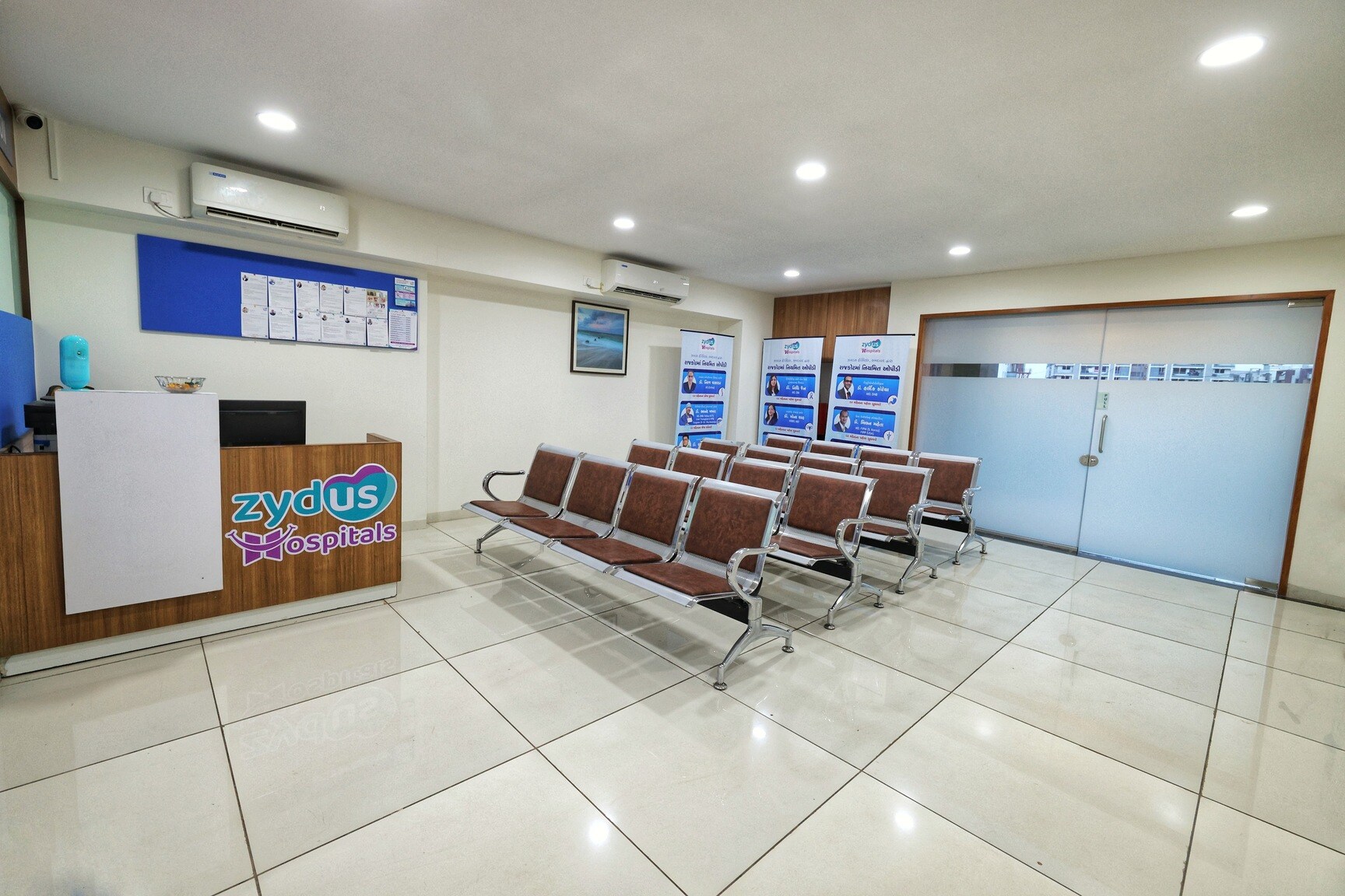 Zydus Hospitals — Hospital Facility View