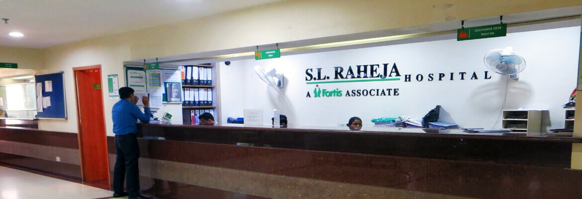 S L Raheja Hospital India