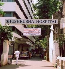 Sushrusha Hospital