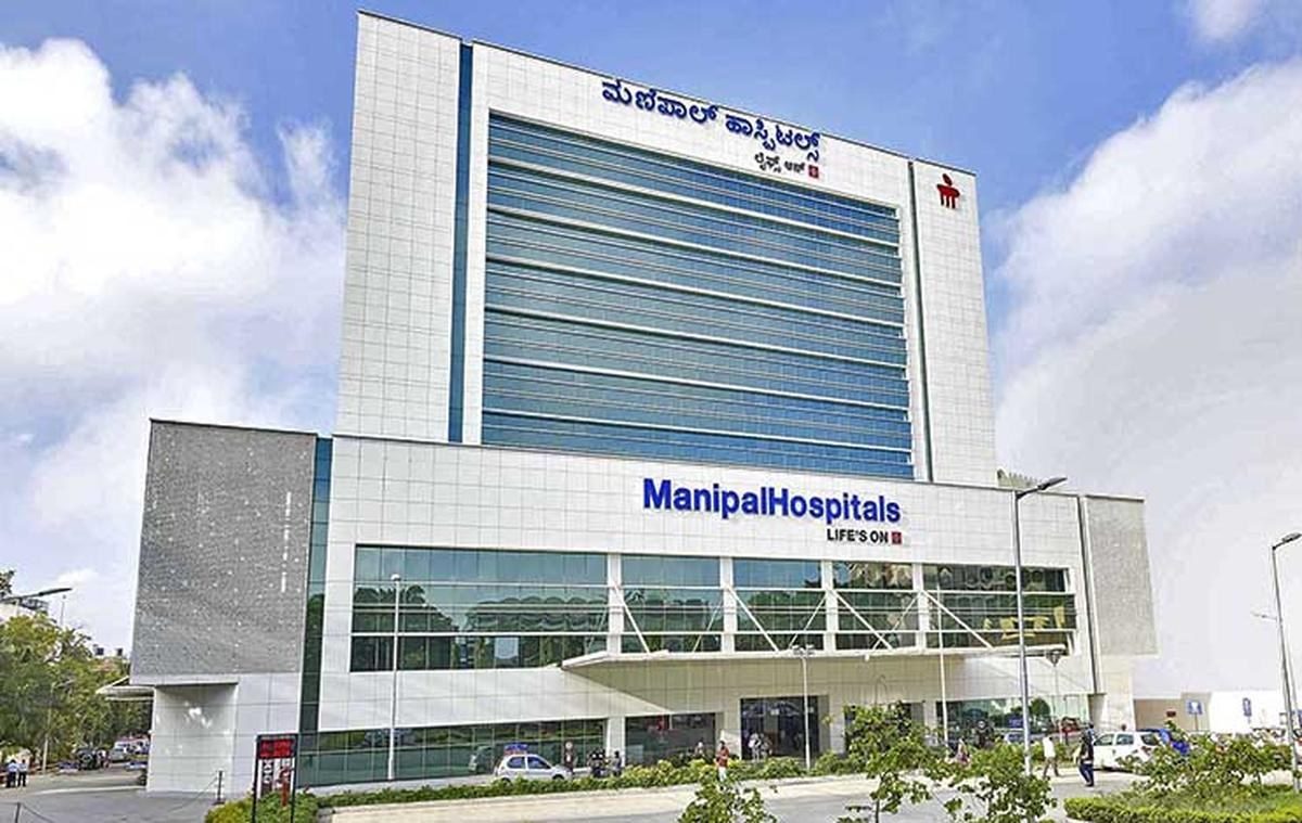 Manipal Hospitals Building