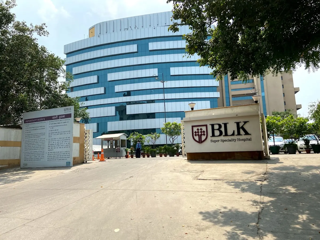 Blk Max Super Speciality Hospital Delhi
