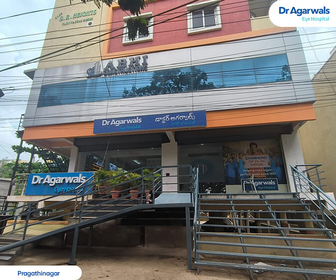 Dr Agarwal S Eye Hospital Hyderabd