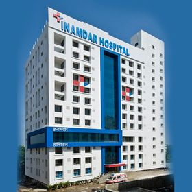 Inamdar Multispeciality Hospital