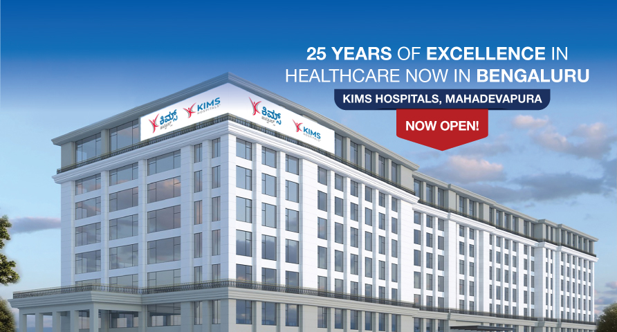 Kims Hospital Secunderabad