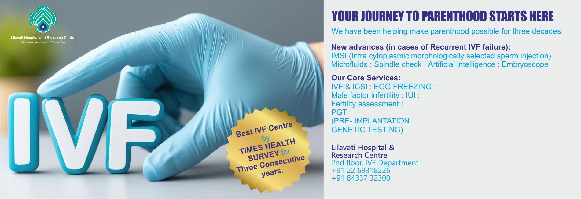 Lilavati Hospital And Research Centre Mumbai