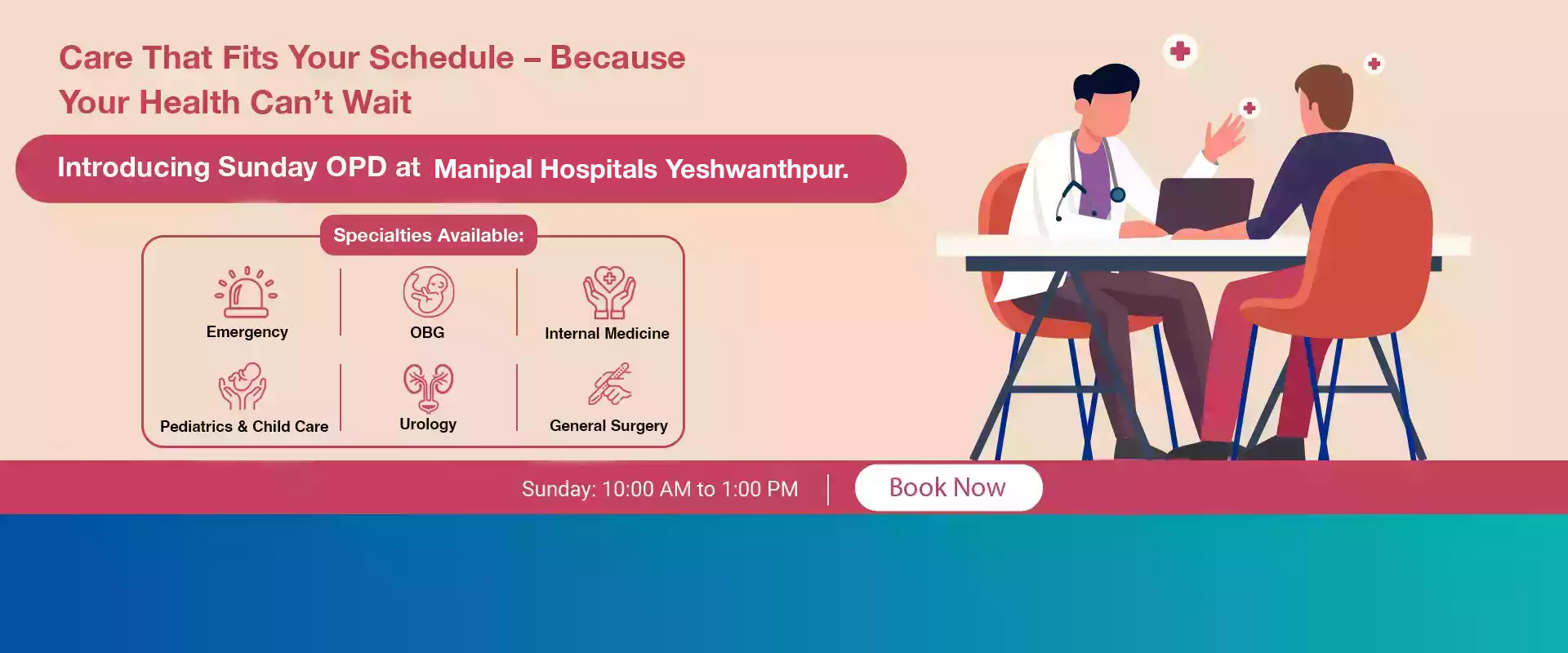 Hospital in India