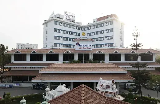 Narayana Hospital Bangalore