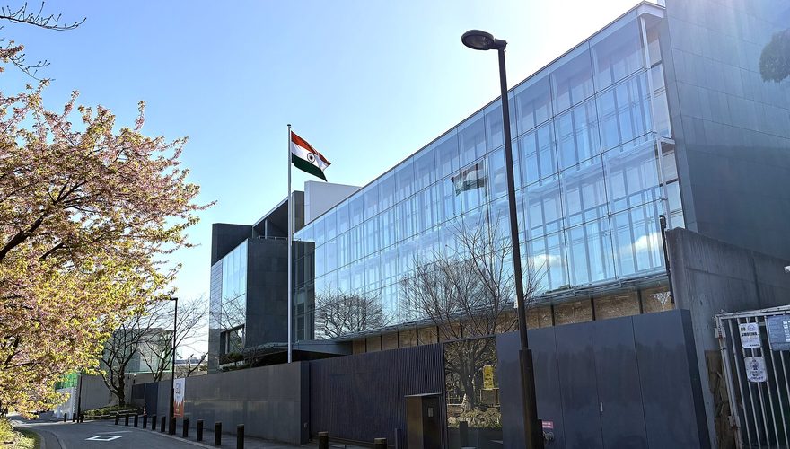 An Indian Embassy Building Abroad