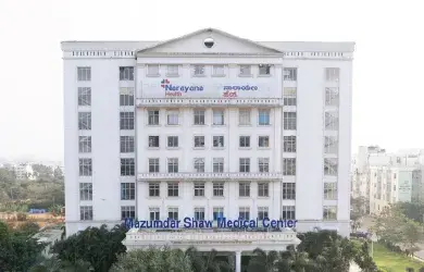 Narayana Hospital Bangalore