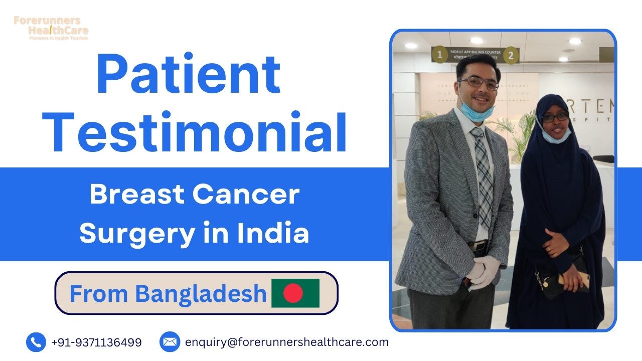Mrs. Ireen Fatema — real patient photo